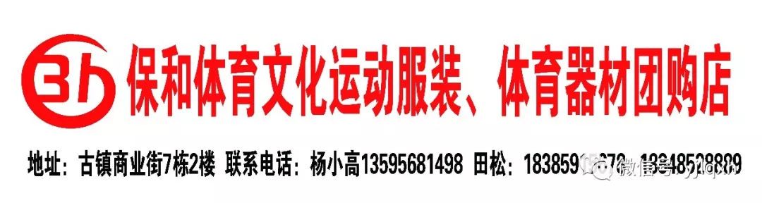 如何为残疾人士提供适合的篮球辅导_2
